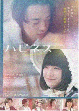 大海影视 星际穿越 经典科幻电影